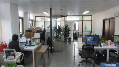 चीन Beijing Jinyang International Trade Co., Ltd. कंपनी प्रोफ़ाइल