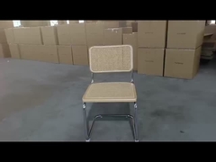 मध्य शताब्दी आधुनिक रतन भोजन कुर्सी धातु फ्रेम कैन रतन भोजन कुर्सी