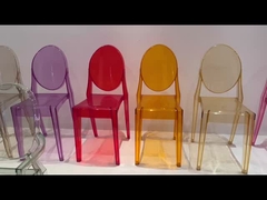 पॉलीप्रोपाइलीन पारदर्शी चियावरी कुर्सियां शैंपेन पारदर्शी एक्रिलिक चियावरी कुर्सियां