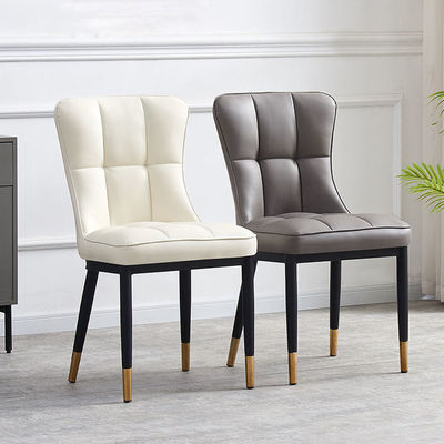 खरीदें रसोई के लिए धातु के पैर के साथ ग्रे गद्देदार चमड़े की भोजन कुर्सी ऑनलाइन निर्माण