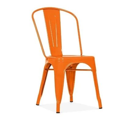 नाम