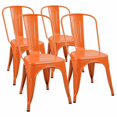नाम