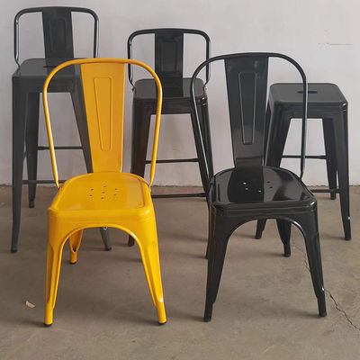 नाम