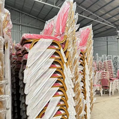 नाम